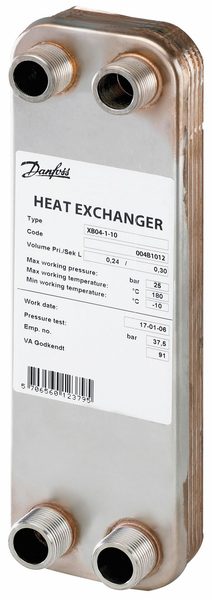 Danfoss ХВ 06H-1